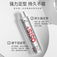 施华蔻（Schwarzkopf）发胶定型喷雾男女士干胶3号头发造型保湿啫喱水旅行装发蜡套装 施华蔻3号发胶 300ml 1瓶
