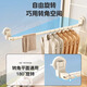 Tiandiyu (TDYU) suction cup clothes drying rack, retractable clothes drying rod, home punch-free balcony space, using quilts to dry clothes, gun ash, retractable corner clothes drying rod, large size