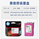 
HP original ink cartridge 4877 4800 4825 4826 4828 4829 47 printer black color ink 47 black color ink cartridge set
