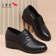 RED DRAGONFLY Women's Shoes Mother's Shoes Women's Spring and Autumn New Style Comfortable Cowhide All-match Middle-aged Single Shoes Thick-soled Wedge Lightweight Commuting Leather Shoes WTB333171 Black (5CM) 36