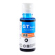 Tinte ist für HP HP Smart Tank 675 583 582 615 Tintentank510/598 Drucker Y Gelbe Tintenflasche 8000 Seiten Smart Tank 725/675/510