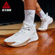 Peak Triumph 1.0 Basketball Shoes Men's Autumn Breathable High Top Practical Lightweight Anti-Slip Sports Shoes Men's DA330211