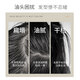 ASAKA Shampoo Oil Control Fluffy Anti-dandruff Anti-Itchy Amino Acids Evening Sakura Shampoo 500g + Shower Gel 500g Gift Box