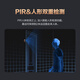 Fluorite (Ezviz) DP2S 3 millions de caméra de chat intelligente ultra-claire Home Video Video Cat-Eye Dohet Dohone Phone Mobile Phone Video Remote Video