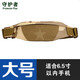 Guardian outdoor running sports waist bag men's waterproof and wear-resistant multi-functional arm bag anti-theft invisible close-fitting mobile phone casual waist bag large ACU (suitable within 6.5 inches)