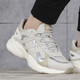 Adidas Herrenschuhe neue Sport atmungsablößerte Laufschuhe in Übersee Direktwerbung EE9892 40