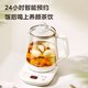 Midea health kettle 1.5L fully automatic tea kettle kettle 12h constant temperature 11-level temperature control tea kettle 316L maternal and child material flower teapot electric kettle MK-Y12Q-316
