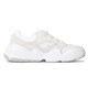 耐克（Nike）女鞋TECH HERA网面透气运动鞋增高休闲鞋老爹鞋ins潮 DR9761-100白色 38