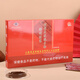 
Tonghui [Produced in May this year] Tonghui brand Shenzhou Shengsai Breaking Wall Ganoderma lucidum spore powder 1g*20 packs/box 20g*28 box
