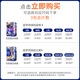 Leby Lebestar Meng Qiyuan Pantalage de tirage bébé Summer Dry and Faking Aproof Toddler Diaper Ultra Thin Breathable Tulling Pantalon Diaper xxl Code 180 pièces [28-34jin [Jin est égal à 0,5 kg]]]