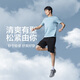 JD.com [anti-wrinkle quick drying] casual pants for men in summer pants for men in loose shorts for men in work pants quick drying khaki 34