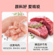 Yiqin Dog Snacks Dog Teeth Cleaning and Molaring Sticks Pet Snacks Teddy Golden Retriever Beef Flavor 220g