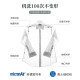 HANY [Xinjiang long-staple cotton] French white shirt men's no-iron easy-care long-sleeved formal cotton wedding groom's shirt Britton pure white pointed collar ready-to-wear no-iron slim fit 40