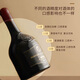 歌瑞安 法国进口14度蜡封红酒赤霞珠干红葡萄酒XO白兰地红洋组合整箱装