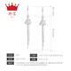 Zhenai PT999 platinum butterfly tassel earrings full platinum 999 women's earrings platinum earrings long exquisite snake bone earrings PT999 full platinum 3.19g