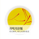 
Crystal grass Domestic special saffron 1g Selected saffron in Tibet Full-length red silk health nourishing goddess gift