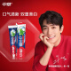 Zhonghua teeth whitening toothpaste fresh mint 200g new and old packaging random