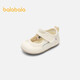 
Balabala toddler shoes for boys and girls soft sole 2023 summer soft breathable baby casual shoes