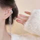 Platinum tassel ear clips, wearable without pierced ear bone clips, super flash moon zircon earrings, high-end Korean style niche design, moon diamond ear clips, 1 pair for left and right ears