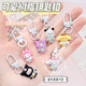 Serie de botones de langosta Cadena de llave Sanrio Pacha Dog Yugui Dog Girl Student Bag Pending Lindo Accesorios Cappa Avatar Avatar ¡Aleatorio 1