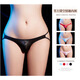 Men's hollow sexy underwear, light, comfortable, shiny, tempting, breathable, elastic thong bed, one size fits all, black