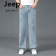 JEEP SPIRIT Spring and Autumn Large Size Wide Pants Men's Straight Jeans Wide Legs Big Legs Big Foot Thick Legs Trendy Spring New Style Men's Pants 688 Denim Gray 33 Waist Circle 2 Foot 6