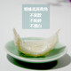 
Zuo Liang Bird's nest Dry bird's nest Indonesian special-grade dry picking secrets Traceable bird's nest Pregnant women's nest Bird's nest Bird's nest Special-grade dry picking large cup 80g