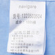 Navigare意大利小帆船抗菌男士短袖衬衫夏季休闲百搭纯棉衬衣男凉感正装 浅灰 XL /41