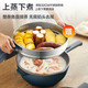 Supor Electric Wok Haushalt Nicht-Stick-Topf-Elektro-Multifunktions-Multifunktion Heißtopf Schlafsaal Elektrische Dampfer Rührbrett und Stewing Fritting Pan CJ32A825 32 cm großer Durchmesser 5L