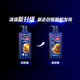 Qingyang (Clear) Champooing Certifié Anti-Dandruff Root Root Champooing 720G * 2 + 100G * 2