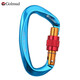 Gorm climbing equipment main lock aluminum alloy lock safety hook Meilong lock load-bearing carabiner D-shaped lock GM976 blue