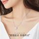 Fanci Star Point Necklace White Style Light Luxury High-end Female Silver Pendant Clavicle Chain Birthday Gift for Girlfriend