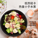 Qianniu Youfu Vegetable Salad Set 150g-690g Fresh mixed lettuce, light food, fitness matching ingredients, ready-to-eat chicken breast, 3 bags of vegetables + 1 bag of corn kernels + 6 bags of sauce