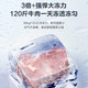 Haier does not require defrosting, household freezer with first-level energy efficiency 142 liters, commercial small horizontal single-temperature refrigeration freezer, ultra-low temperature freezer, seafood deep-freezing quick-freezer 142 liters | 40 quick freezing | automatic defrost | first-level energy efficiency