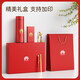 Lingxia Thermos Logotipo impreso personalizado Letras creativas Copa de negocios Juego de regalos Copa de agua Caja de regalo de recuerdo FK Libro + Pen + Disco U + Umbrella + Copa de cinco piezas Conjunto