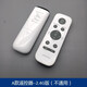 
Jiumu original smart toilet remote control accessories toilet wireless control small flush base handle flush up Jiumu single function small flush remote control-1661