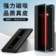 
Mengqi is suitable for Huawei Mate30RS Porsche mobile phone case magnetic flap anti-fall protection case M30rs full-included genuine leather smart windows high-end business leather case [Black black] luxury leather | powerful magnetic smart windows | full-included anti-fall protection | spot instant delivery