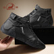 Ram Martin boots men's shoes for autumn and winter new soft sole wear-resistant high-top leather boots for men plus velvet warm men's casual cotton shoes for men black four-season model [top layer cowhide 9929] 42 (260mm)