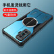 Shell-Stack für Xiaomi Redmi Mobiltelefon Fall Magnetische Kühlkörper Shell Anti-Fall-Schutzkoffer K50 E-Sport-Version Thermalschale Vollbekämpfung Lens Einfacher Airbag Ultra-dünner Shell Redmi K50 E-Sport-Keime Keimekäppchen-Magnetschale [mit Temperaturfilm]
