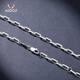 Aido Diamond PT950 platinum rectangular cross chain necklace for men and women, white gold necklace, versatile plain chain with pendant, weight 6.4-6.6g, length 53+2cm, thickness about 1.8mm