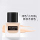 植村秀（shu uemura）羽纱持妆小方瓶粉底液控油遮瑕轻薄提亮遮瑕隔 雾面674#暖调黄一白35ml热门色