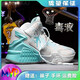 SEMBOSK Kobe basketball shoes for men and women high top aj air cushion practical boots Owen Mamba anti-slip wear-resistant students children's sports shoes 9902 Black Moon 42