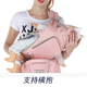 优恩蓓透气款婴儿背带腰凳抱婴袋宝宝抱袋横抱式前抱式前后两用可拆分 深蓝色四季款