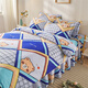 Boxingna Jiangsu nantong lit quatre pièces épaissis de lit à poils épaissis de couette de couette princesse couverture de courtepointe printemps et d'été Double litière de mariage poudre de lit 1,5 m de lit à quatre pièces couvercle-quilt 200 * 230 cm