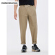 METERSBONWE Prestirios de algodón puro para los nuevos pantalones sueltos de otoño de los hombres Pantalones deportivos versátiles de piel real Khaki 2xl 18594b