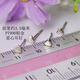 YOUSHINUO platinum earrings small love heart cute little girl platinum PT950 heart-shaped small earrings mini platinum earrings glossy small love single * straight needle