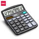 
Deli Desktop Office Calculator Small financial dedicated 12-bit large screen desktop computer Office stationery supplies [Dual power supply] 837ES