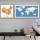 
YIJLJ Living Room Decorative Painting World Map Office Hanging Painting Conference Room Studio Mural School Geography Wall Painting Study Room 12173-12175 (Chinese and English) 160*80 HD fabric picture + PS black frame