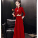 Lanka Roni Lanka Roni Cheongsam Toast Wear Bridal 2025 Engagement Red Dress Long Sleeve Wedding Evening Dress Women Red Long M