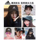adidas adidas hut Männerhut Frauenhut 2024 New Sports Hut Sun Protection Casual Hut Baseball Cap Baseball Cap Tennis Cap FK0891 Schwarzer Klassiker Stil